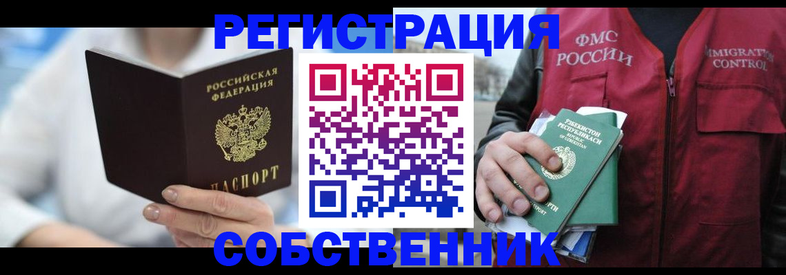 форма 3 в Сертолово